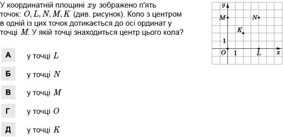 0402q4gg-1fb7-560x272.png