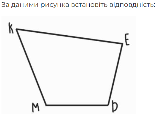 0402q4rc-591c-524x384.png