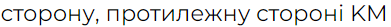 0402q4s5-33f7-391x27.png