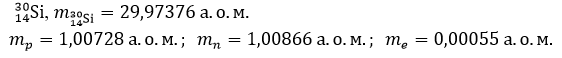 0402q50w-e5fc-562x58.png