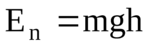 0402q53a-de3e-400x126.png