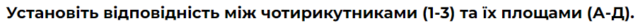 0402q55f-5275-902x40.png