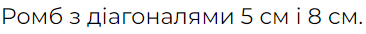 0402q55t-011b-366x34.png