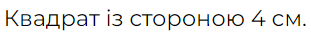 0402q56c-5dca-311x39.png
