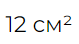0402q56k-ceb3-79x44.png