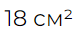 0402q56s-a06f-75x34.png