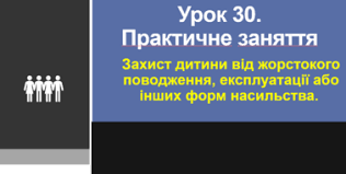 0402q570-9963-316x159.png