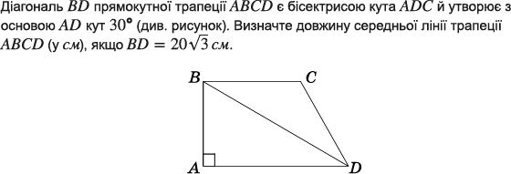 0402q5ba-4712-560x191.png