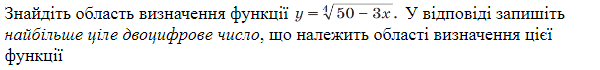 0402q5fh-419c-600x70.png