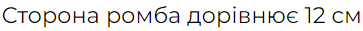 0402q5gn-2f5c-363x31.png