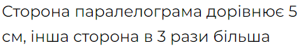 0402q5gu-206e-433x66.png