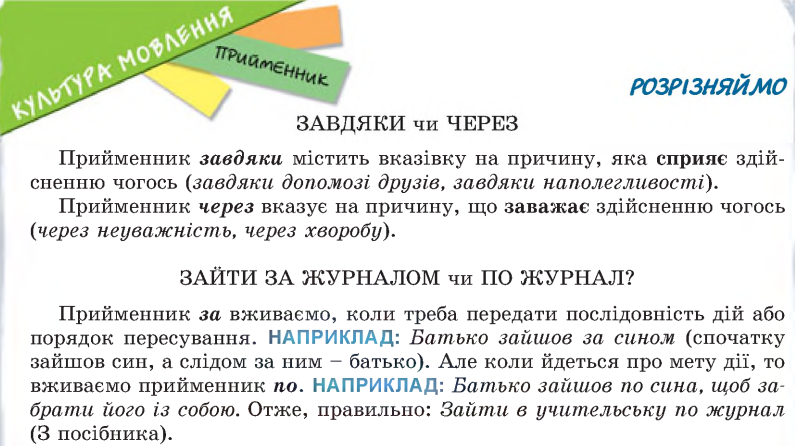 0402q6mp-e187-795x446.png