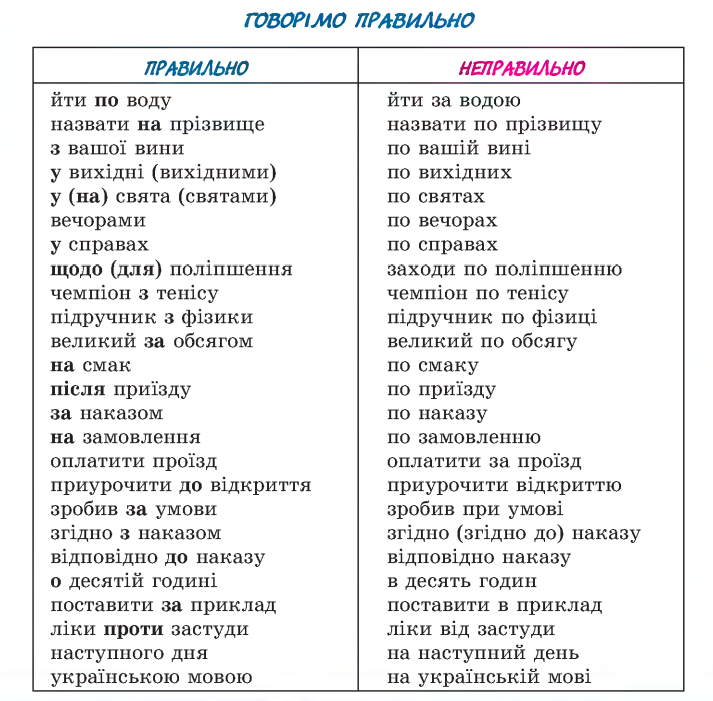 0402q6mr-020d-713x701.png