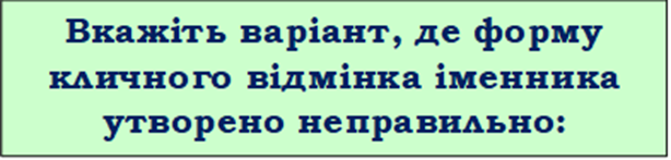 0402q6ok-f687-614x147.png