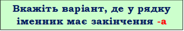 0402q6r1-1ecd-597x103.png