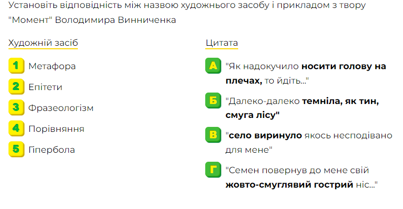 0402q745-6dcb-807x420.png