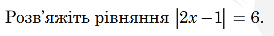 0402q771-f845-556x73.png