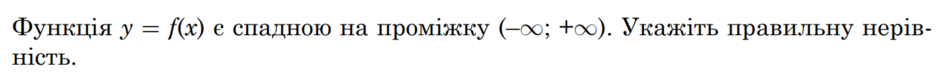 0402q7c5-9e33-940x74.png