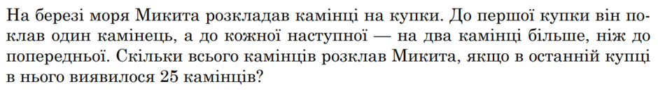 0402q7e4-521c-940x130.png