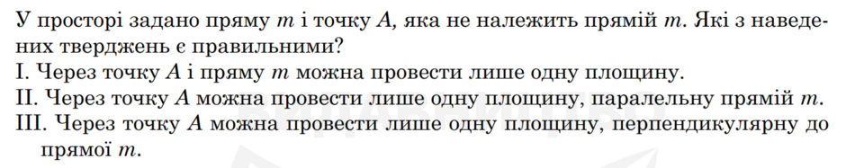 0402q7f5-5f63-940x187.png