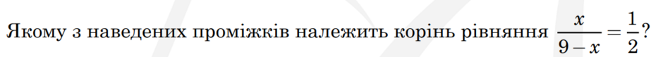 0402q7g4-99f1-940x81.png
