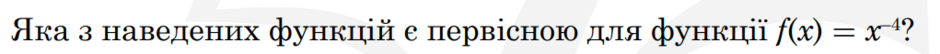 0402q7j9-0547-940x54.png