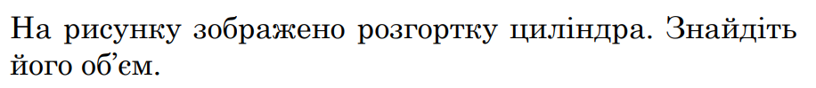0402q7nl-4d36-916x99.png