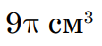 0402q7nv-3c7d-114x52.png