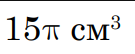 0402q7nx-3fd2-135x54.png