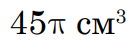 0402q7oe-06d7-129x44.png