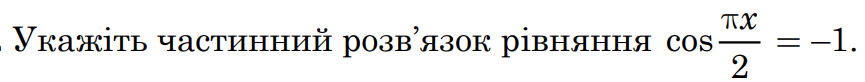 0402q7oo-cdbc-865x82.png