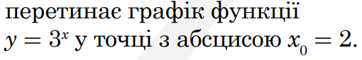 0402q7rq-68e1-510x85.png