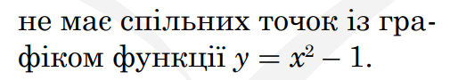 0402q7ru-c3fa-505x90.png
