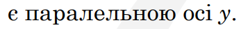 0402q7rx-0793-347x43.png