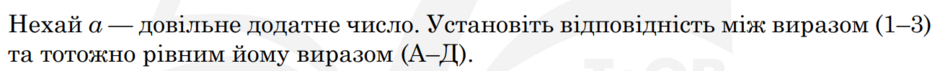 0402q7sb-aa38-940x71.png