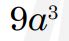 0402q7sm-b70a-69x41.png