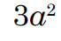 0402q7t0-72df-69x47.png