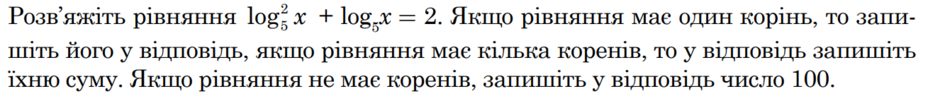 0402q7u3-4ca8-940x108.png
