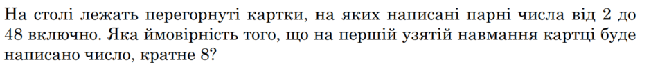 0402q7us-06d2-940x100.png