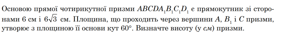 0402q7uy-73fb-940x113.png