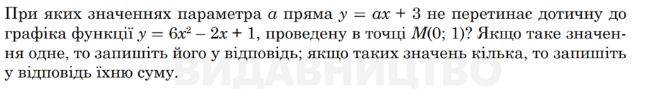 0402q7vc-00dc-940x127.png