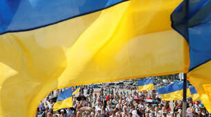 Суспільно-політичне життя в Україні в 2014-2019 рр.