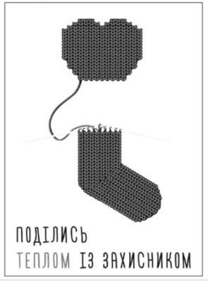 0402q8es-a95f-295x399.png