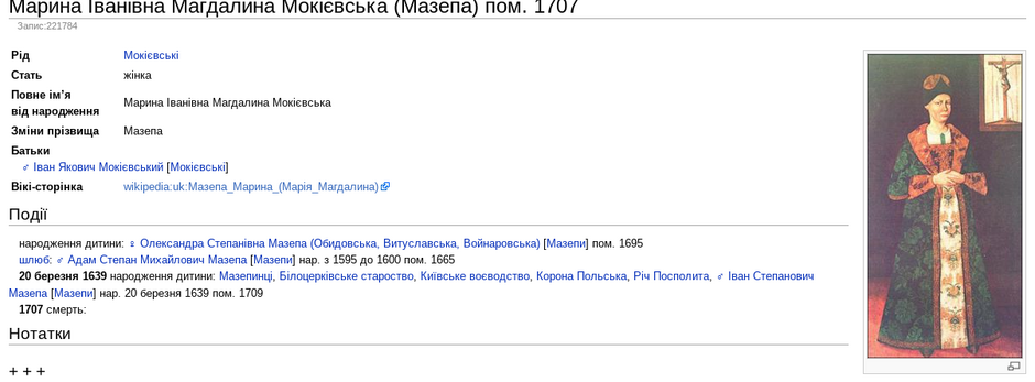 0402q8m7-699e-940x347.png