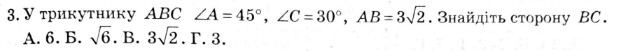 0402q8ve-d770-897x73.png
