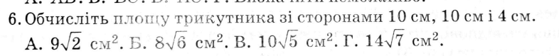 0402q8vu-0784-786x79.png