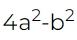 0402q9c3-ce0e-77x40.png