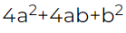 0402q9cq-4d10-139x37.png