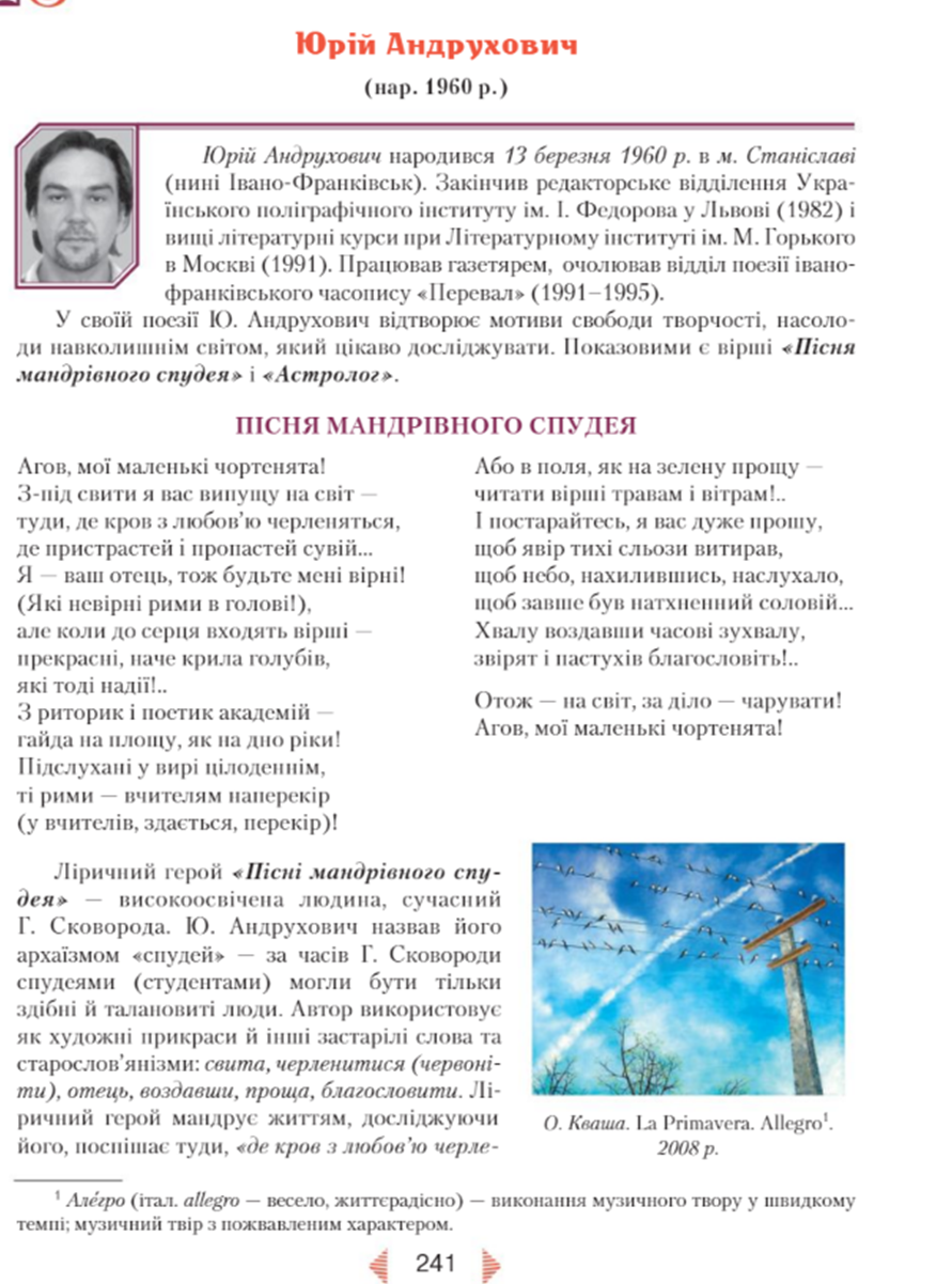 0402q9ln-1f12-891x1202.png