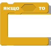 0402q9ls-e3c0-172x159.png
